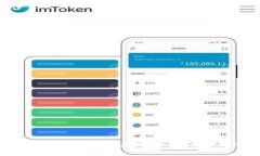 如何将欧意提(OAX)兑换成USDT提取到钱包?