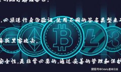 比特币钱包生成算法,保障加密货币资产安全比