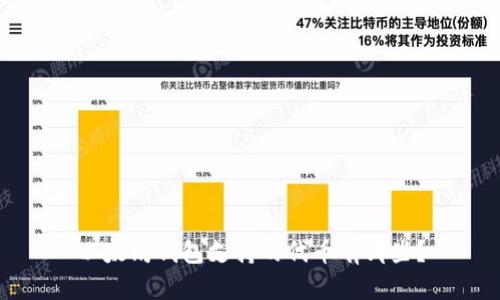 以太坊钱包支持的代币有哪些?