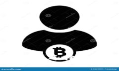 TRON交易所APP推荐:选择最佳的TRON交易平台