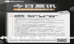 ETH钱包:找到适合您的以太坊钱包