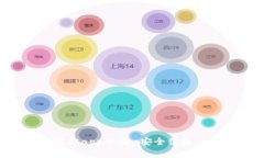 小狐狸钱包官方app下载-安全便捷,让理财更简单