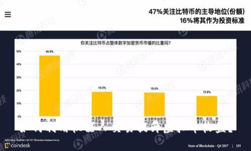 如何利用机器人交易提升虚拟币收益?