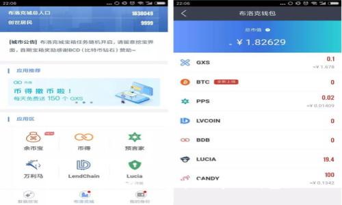 如何下载最新版本的库神钱包?
