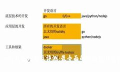 Bitkeep钱包跑分及评测:最全面的区块链钱包排名
