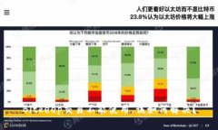 Bitkeep交易不能使用,该如何解决?