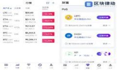 如何在OKPAY官网上找到联系邮箱?