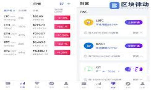如何在OKPAY官网上找到联系邮箱?