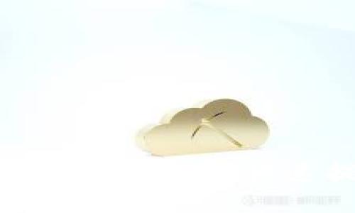 比特币钱包处理缓慢,如何快速提高处理速度?