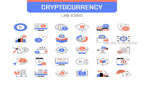 探究币圈logo的设计与意义
