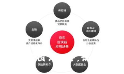 虚拟币软件图片大全,让你一目了然