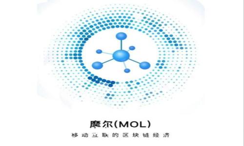 如何保护你的加密货币?-加密货币安全指南