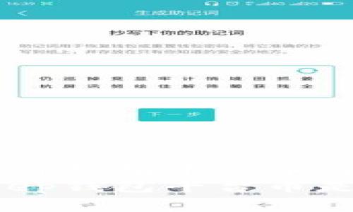BitKeep钱包平台币简介
BitKeep钱包平台币是什么?