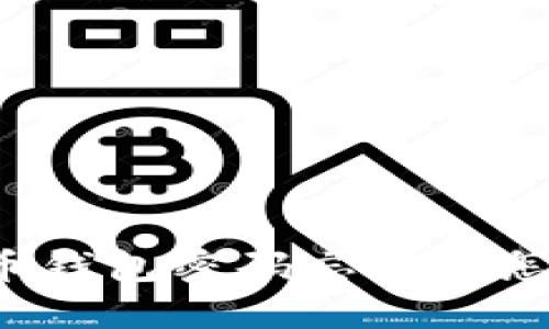 比特币钱包密码忘记了怎么办?