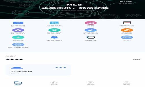 查区块链币的网址是什么?