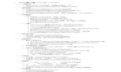 比特币钱包下载免安装 - 轻松管理数字货币