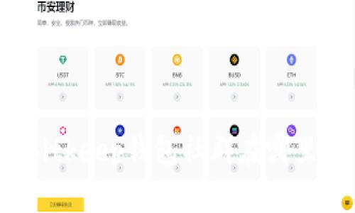 Bitkeep钱包社群在哪里?