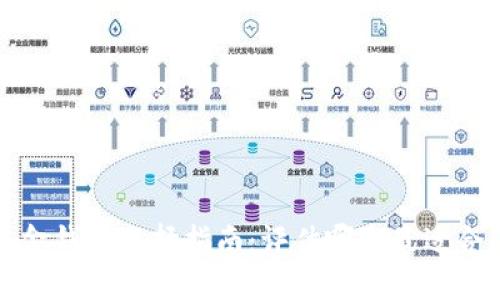 比特币现金钱包选择指南:评估哪个最适合您的需求