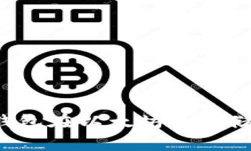 可以用TP钱包在以太坊上存储和交易吗?