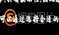 可以将USDT存入钱包吗?USDT, 存入, 钱包/guanjianc