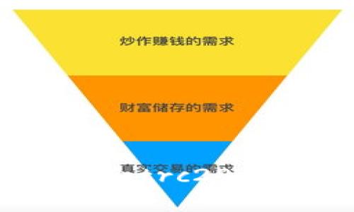 如何选择适合trc20的usdt钱包?