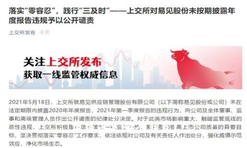 狗狗币是哪个钱包?