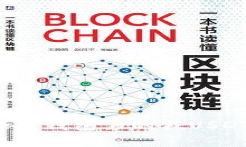如何识别和处理钱包里的假USDT及防范措施?