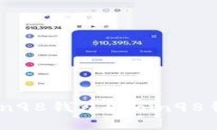 如何下载Coin98钱包?Coin98钱包下载教程