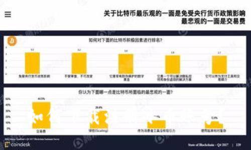 如何下载注册冰币账号?