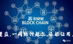 BitKeep遭盗,一周赔付超亿,还能让用户信服吗?