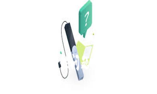 比特币支付的安全性问题:钱包是否必须使用?
