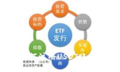 如何注册USDT账户?
