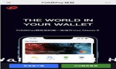 What is "IM Wallet" and How to Use It?