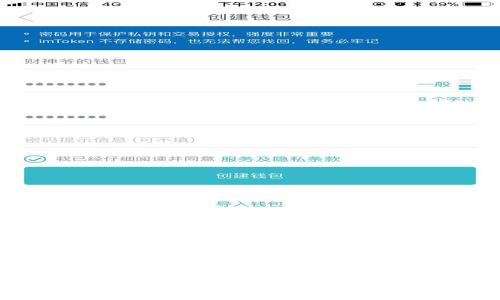 如何下载BitKeep钱包?苹果用户必看!