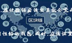 盛源币是什么?盛源币, 数字货币, 区块链, 虚拟