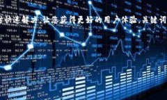 如何使用Gopay钱包?Gopay,一个方便快捷、安全可