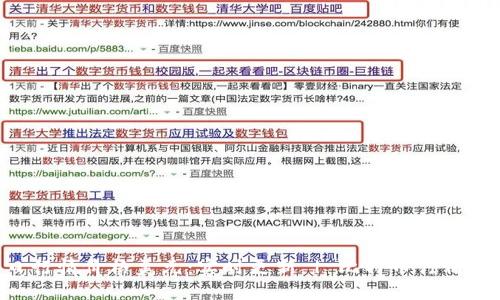 BTC今日行情价格美元:实时更新 | 比特币行情走势预测