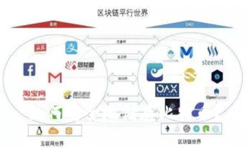如何安全地储存比特币?
