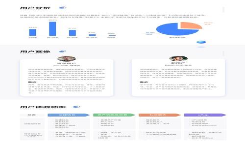 如何在官网下载安装BK钱包?
