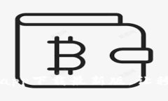 购宝钱包官方app下载最新版,让移动支付更轻松