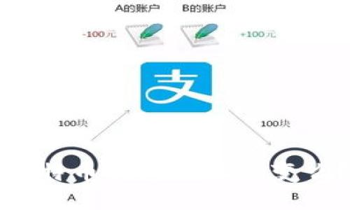 比特币钱包地址会变么?