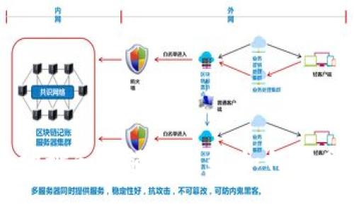 USDT钱包地址和余额的关系,如何查看USDT余额