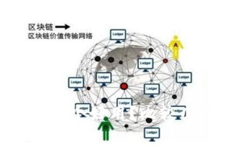 比特币钱包哪个好用?比较几种常用钱包