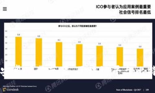 比特币交易软件安卓下载苹果,区块链平台比特币交易软件推荐