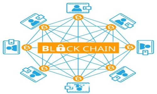虚拟币国内平台:如何选择可信赖的平台