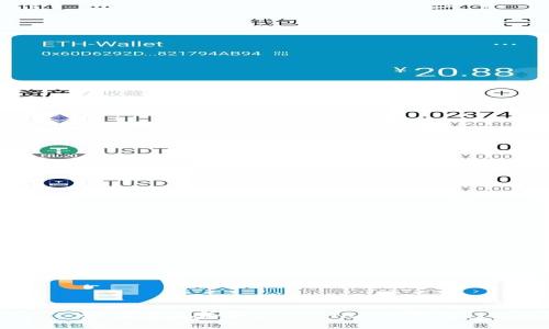 如何下载和安装V1 Token钱包?