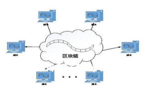 为什么数字钱包不能正常使用?如何解决数字钱包无法使用的问题?