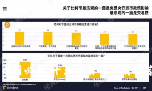 币圈必备:十大交易所下载推荐