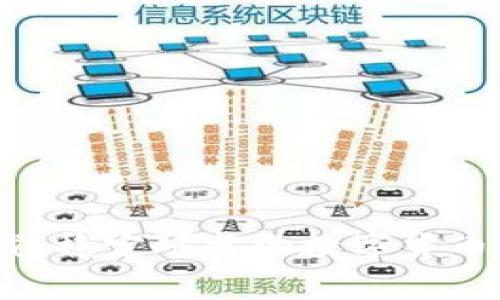 币客下载:稳定可靠的数字货币交易APP