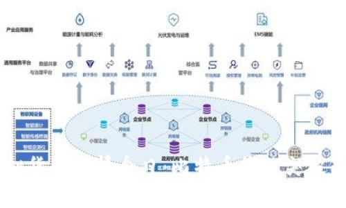虚拟货币行情今日:比特币价格突破新高